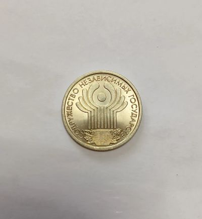 Лот: 24988878. Фото: 1. 1 рубль 2001 СНГ яркий UNC. Россия после 1991 года