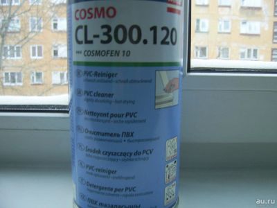 Лот: 8583958. Фото: 1. Очиститель пластика Cosmofen 10... Окна, балконы