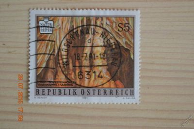 Лот: 5888621. Фото: 1. Марка Австрии 1991г. Пещера. Марки