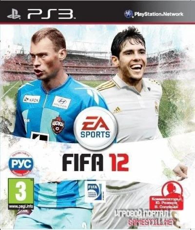 Лот: 1666958. Фото: 1. Fifa 12 PS3 возможен обмен. Игры для консолей