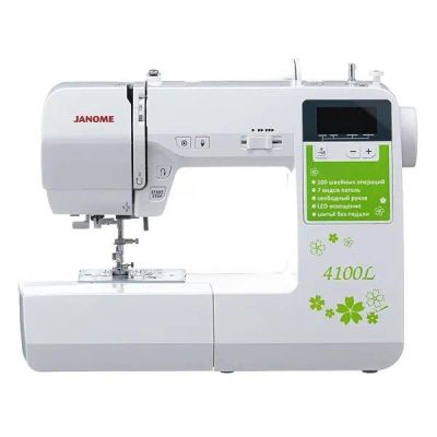 Лот: 24468927. Фото: 1. Швейная машина Janome 4100L. Швейная, вязальная