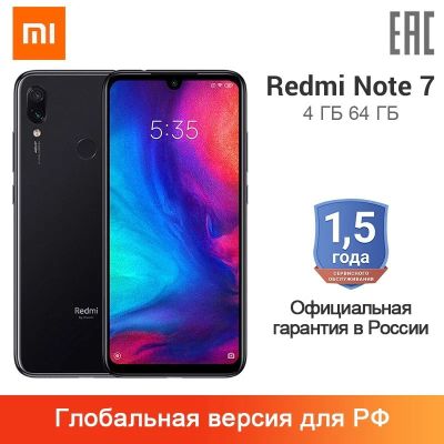 Лот: 13651353. Фото: 1. Xiaomi Redmi Note 7 4/64GB РСТ... Смартфоны