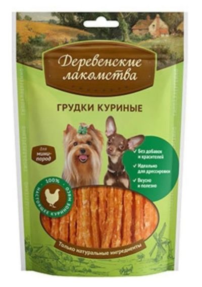 Лот: 6497541. Фото: 1. Лакомство Деревенские лакомства... Корма