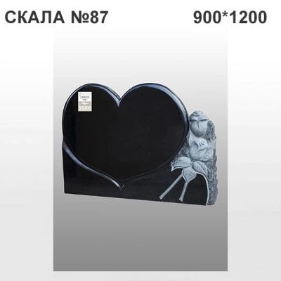 Лот: 8035356. Фото: 1. Памятник Скала №87 900 мм из гранита... Ритуальные товары