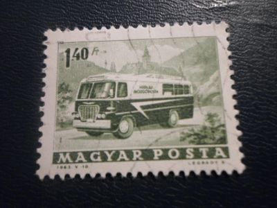 Лот: 17424006. Фото: 1. Марка для Вашей коллекции. №29334. Марки