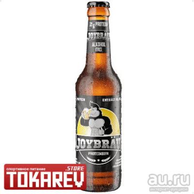 Лот: 14729922. Фото: 1. Безалкогольный протеиновый напиток... Спортивное питание, витамины