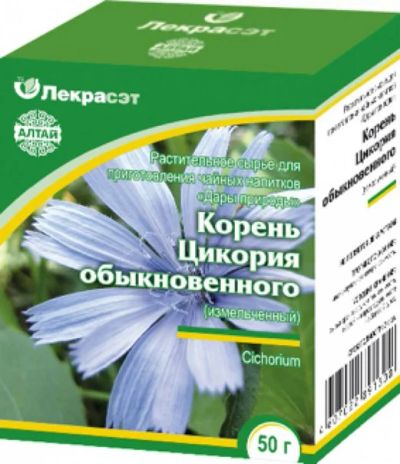 Лот: 7008037. Фото: 1. Цикорий корень, 50г. Антисептики, защитные средства, медицинские маски