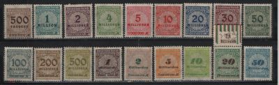 Лот: 20669992. Фото: 1. Германия. Веймарская Республика... Марки
