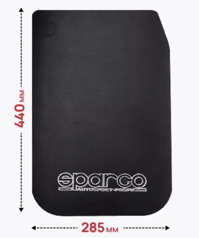 Лот: 23523229. Фото: 1. Брызговики грузовые SparGo - 4... Кузов