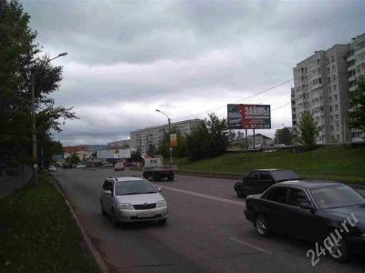 Лот: 449888. Фото: 1. Банер, Брянская-2 Озерная. Рекламные материалы и оборудование