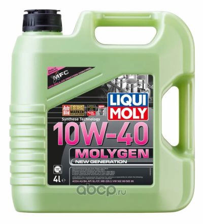 Лот: 20068562. Фото: 1. LIQUI MOLY Molygen New Generation... Масла, жидкости