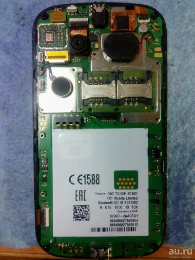 Лот: 10057555. Фото: 1. Системная плата Alcatel OT-5036D... Микросхемы и платы