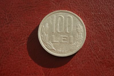 Лот: 24691993. Фото: 1. Румыния.100 лей 1992 г. Европа