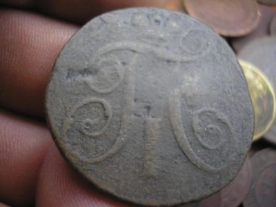 Лот: 9063147. Фото: 1. 2 копейки 1797 года, ем. С рубля... Россия до 1917 года