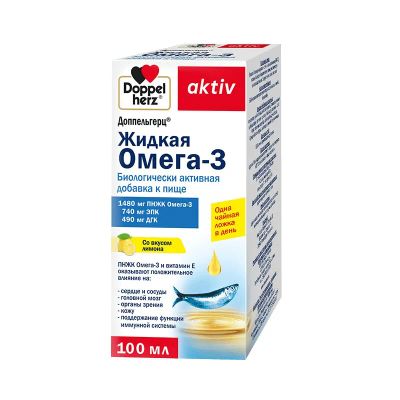 Лот: 23725397. Фото: 1. Доппельгерц Актив Жидкая Омега-3... Лекарства