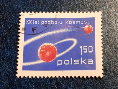 Лот: 25621418. Фото: 1. - Марки для Вашей коллекции. лот... Марки