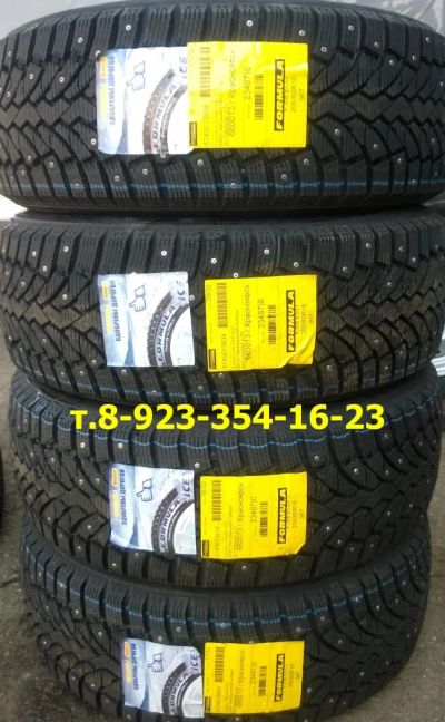 Лот: 4528697. Фото: 1. Шины 205/60 R16 205/60/16 Pirelli... Шины