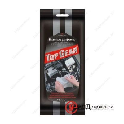 Лот: 12756575. Фото: 1. Влажные салфетки "TOP Gear" для... Другое (оснащение, оборудование, аксессуары)