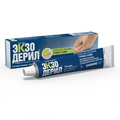 Лот: 23988054. Фото: 1. Экзодерил крем 1% 15г. Лекарства