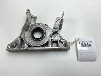 Лот: 25581384. Фото: 1. Лобовина двигателя Audi A4 2005... Двигатель и элементы двигателя