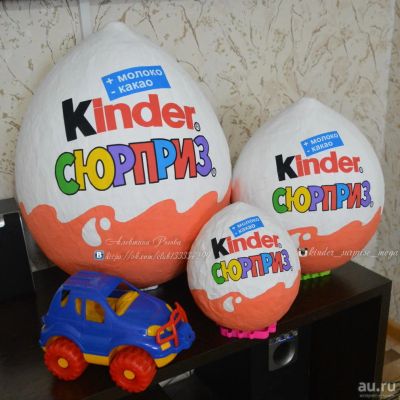 Лот: 9011909. Фото: 1. Большой Kinder (киндер), Raffaello... Подарочная упаковка