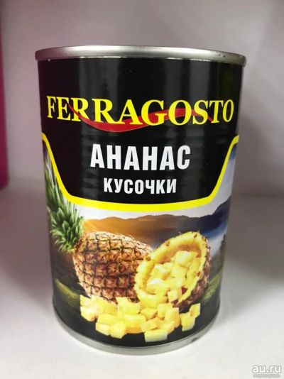 Лот: 15126904. Фото: 1. Ананасы кусочек в сиропе ж/б 580мл... Овощи, фрукты, зелень
