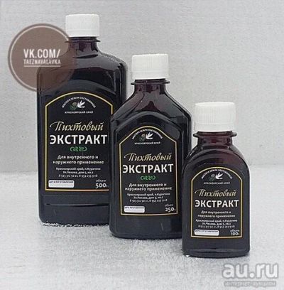 Лот: 12987043. Фото: 1. Пихтовый экстракт, 500 гр. Народная медицина, БАДы