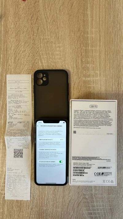 Лот: 21446752. Фото: 1. iPhone 11 128 (акб 84%). Смартфоны