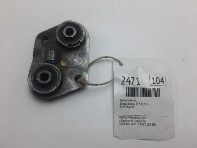 Лот: 20374341. Фото: 1. Кронштейн КПП Subaru Legacy 2000... Трансмиссия