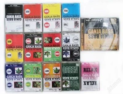 Лот: 1801552. Фото: 1. Коллекция сборника Ganja Bass. Аудиозаписи