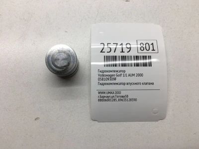 Лот: 20383272. Фото: 1. Гидрокомпенсатор Volkswagen Golf... Двигатель и элементы двигателя