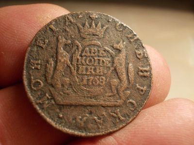 Лот: 15198168. Фото: 1. Редкие, Сибирские 2 копейки 1768... Россия до 1917 года