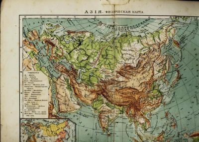 Лот: 10191122. Фото: 1. Карта из дореволюционного атласа... Другое (антиквариат)