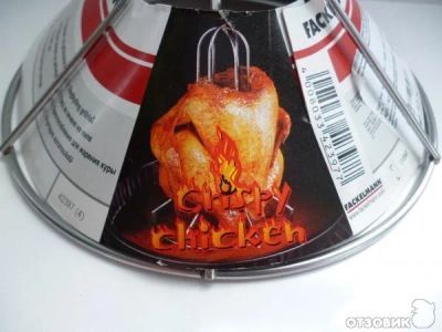 Лот: 6269214. Фото: 1. Подставка для запекания курицы. Кухонные аксессуары