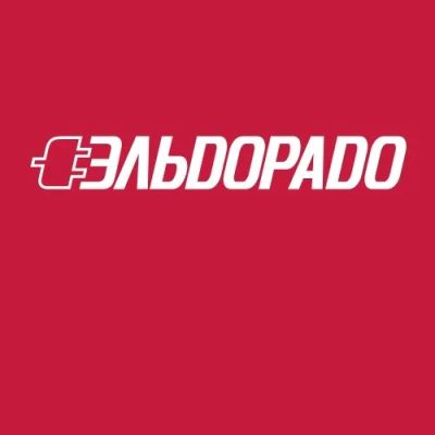 Лот: 10963323. Фото: 1. Куплю Эльдо-карты. Эльдокарты... Подарочные сертификаты, купоны, промокоды