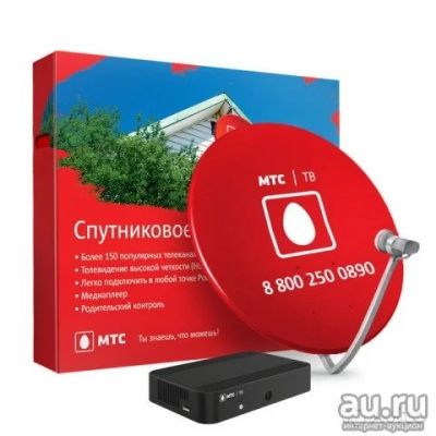 Лот: 16145636. Фото: 1. МТС ТВ (новый комплект). Цифровое, спутниковое ТВ