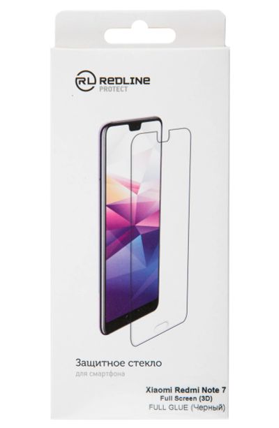 Лот: 16171272. Фото: 1. Защитное стекло Xiaomi Redmi Note... Защитные стёкла, защитные плёнки