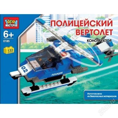 Лот: 2432061. Фото: 1. Конструктор Город мастеров "Полицейский... Конструкторы