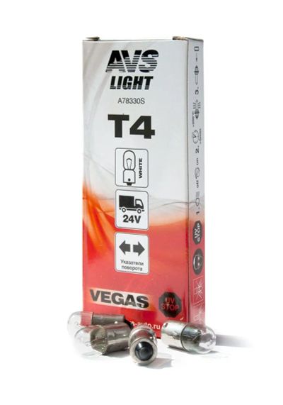 Лот: 20584466. Фото: 1. Лампа AVS Vegas 24V.T4(BA9S) BOX... Оптика и освещение