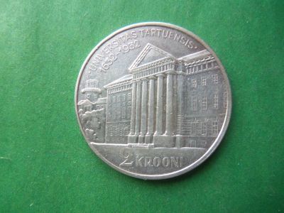 Лот: 16065665. Фото: 1. Эстония 2 кроны 1932 г. 300 лет... Страны СНГ и Балтии