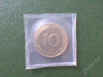 Лот: 695842. Фото: 1. 10 пфенниг 1996 год Западная Германия. Германия и Австрия