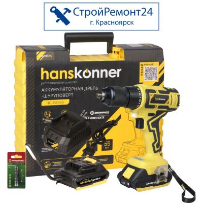 Лот: 25758623. Фото: 1. Дрель шуруповерт безударная аккумуляторная... Ручной инструмент