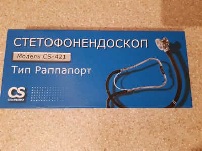 Лот: 14994863. Фото: 1. Стетофонендоскоп CS Medica CS-421. Оборудование