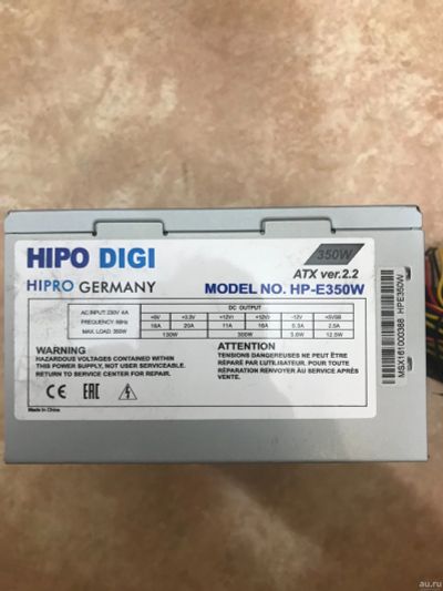 Лот: 18314433. Фото: 1. БП hipro digi (hpe350w). Корпуса, блоки питания