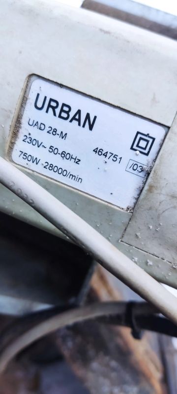 Лот: 25042729. Фото: 1. Шпиндель Urban с фрезой. Промышленное