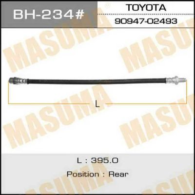 Лот: 18590524. Фото: 1. Шланг тормозной masuma rear mark... Тормозная система