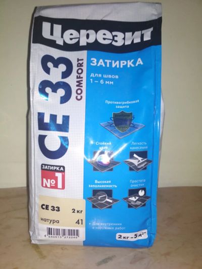 Лот: 22636341. Фото: 1. Затирка Церезит Сeresit Натура. Смеси, шпатлевки, цемент