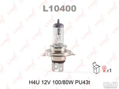 Лот: 8762539. Фото: 1. Лампа LYNXauto L10400 H4U 12V... Оптика и освещение