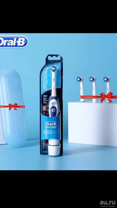 Лот: 15303122. Фото: 1. Новый Набор Oral B, электрическая... Другое (красота и здоровье)
