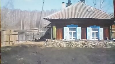 Лот: 14578189. Фото: 1. Дом г. Уяр. Дома